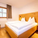 Agricola 公寓 卡普伦