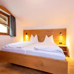 Agricola 公寓 卡普伦