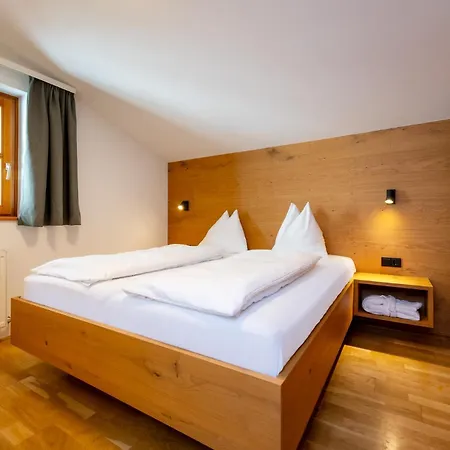 Апартаменты Agricola Капрун