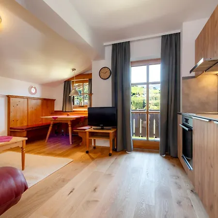 Апартаменты Agricola Капрун